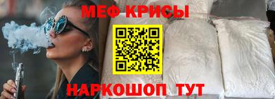 дистиллят марихуана Севастополь