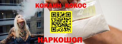 мефедрон Свободный