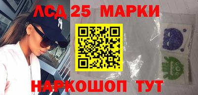 мефедрон Свободный