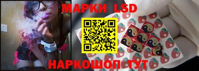 меф Рыбинск