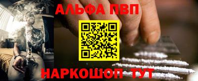 соль ск Рязань