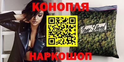мефедрон Свободный