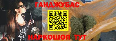 меф Рыбинск