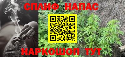 мефедрон Свободный