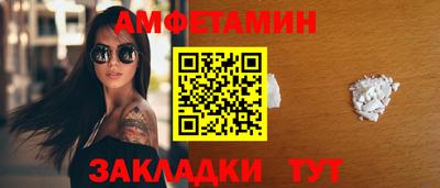 дистиллят марихуана Севастополь