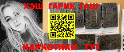 меф Рыбинск