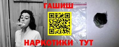 соль ск Рязань