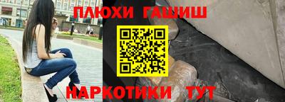 мефедрон Свободный