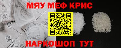 дистиллят марихуана Севастополь
